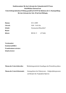 Vorschau