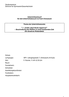 Vorschau
